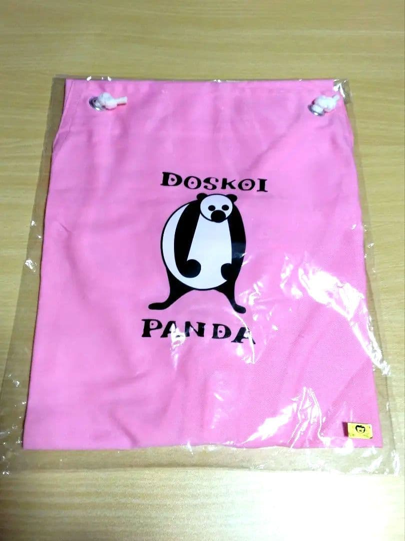 ワンピース どすこいパンダエプロン - メルカリ