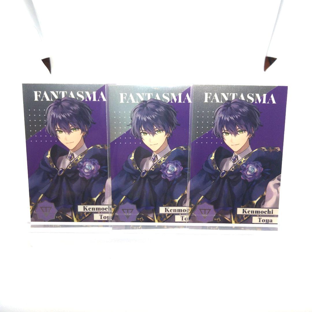 にじさんじ 8周年 Anniversary メタルカード 剣持刀也 - メルカリ