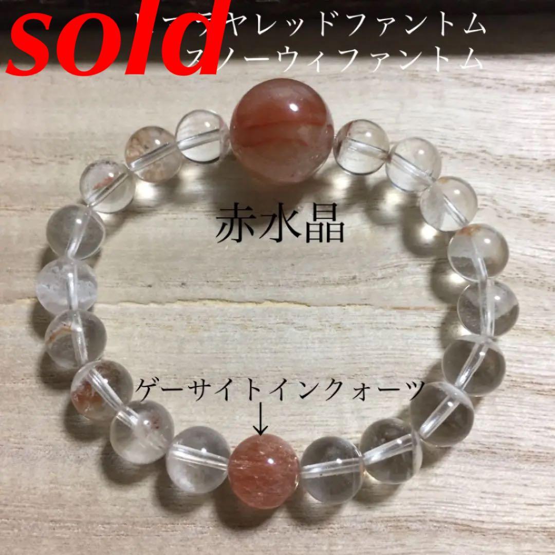 のんたん様 スモーキークォーツ リーフカービングピアス