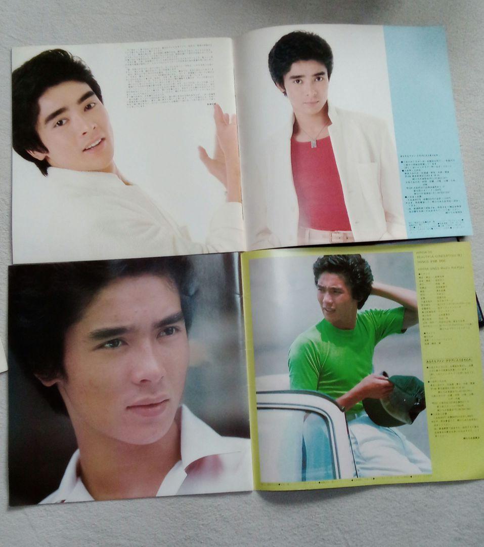 郷ひろみ コンサート パンフレット 全7冊セットIDOL OF IDOLSなど