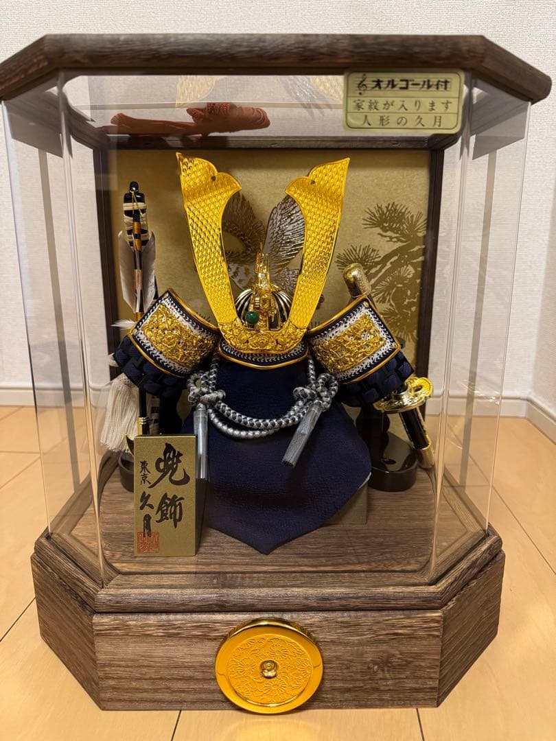 五月人形 ケース付き兜 五月人形の種類 ケース入り五月人形｜雛人形、五月人形、羽子板