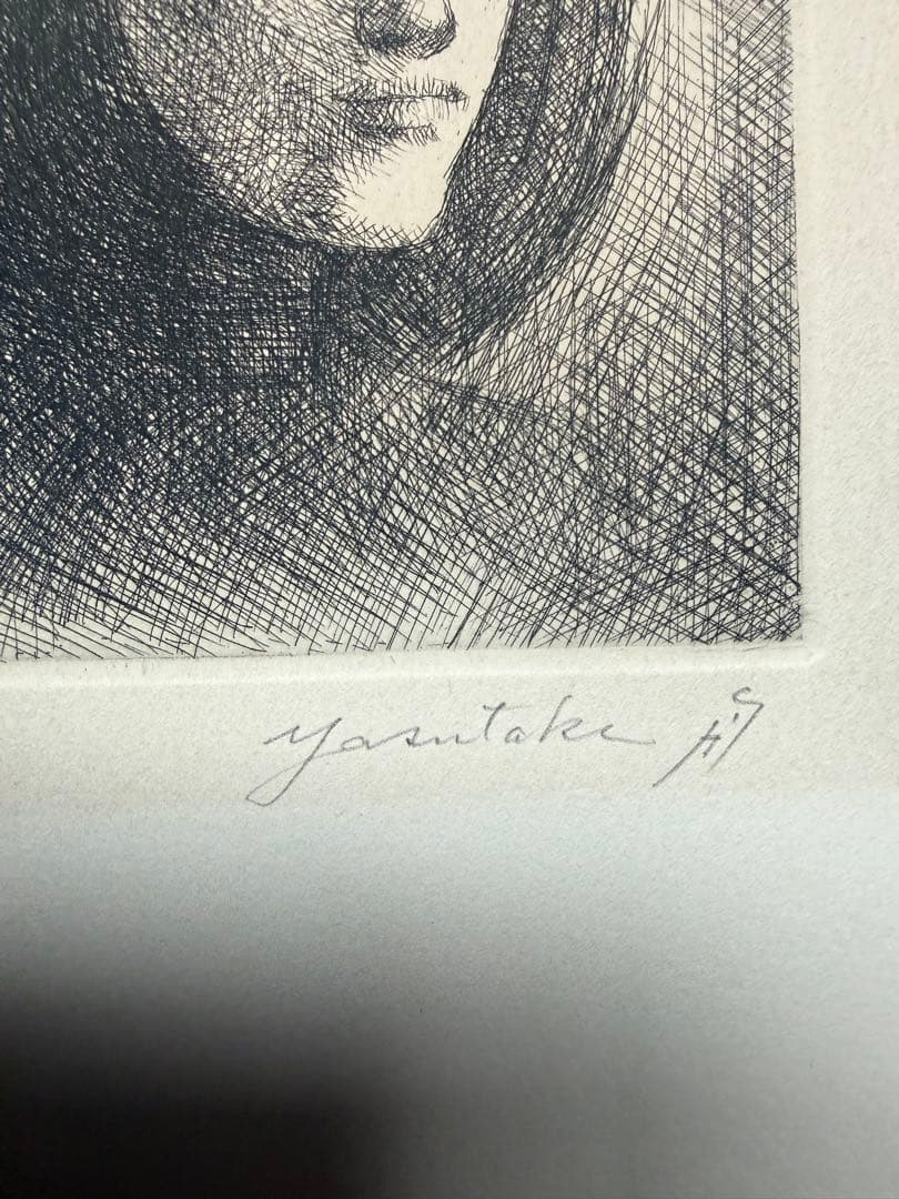 舟越保武『Femme』銅版画 ed.143/150. 鉛筆サイン シートのみ