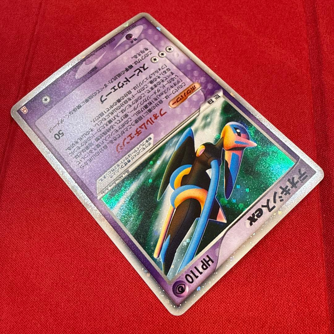 希少】デオキシスex：ギフトボックス エメラルドver. 019/019 - メルカリ