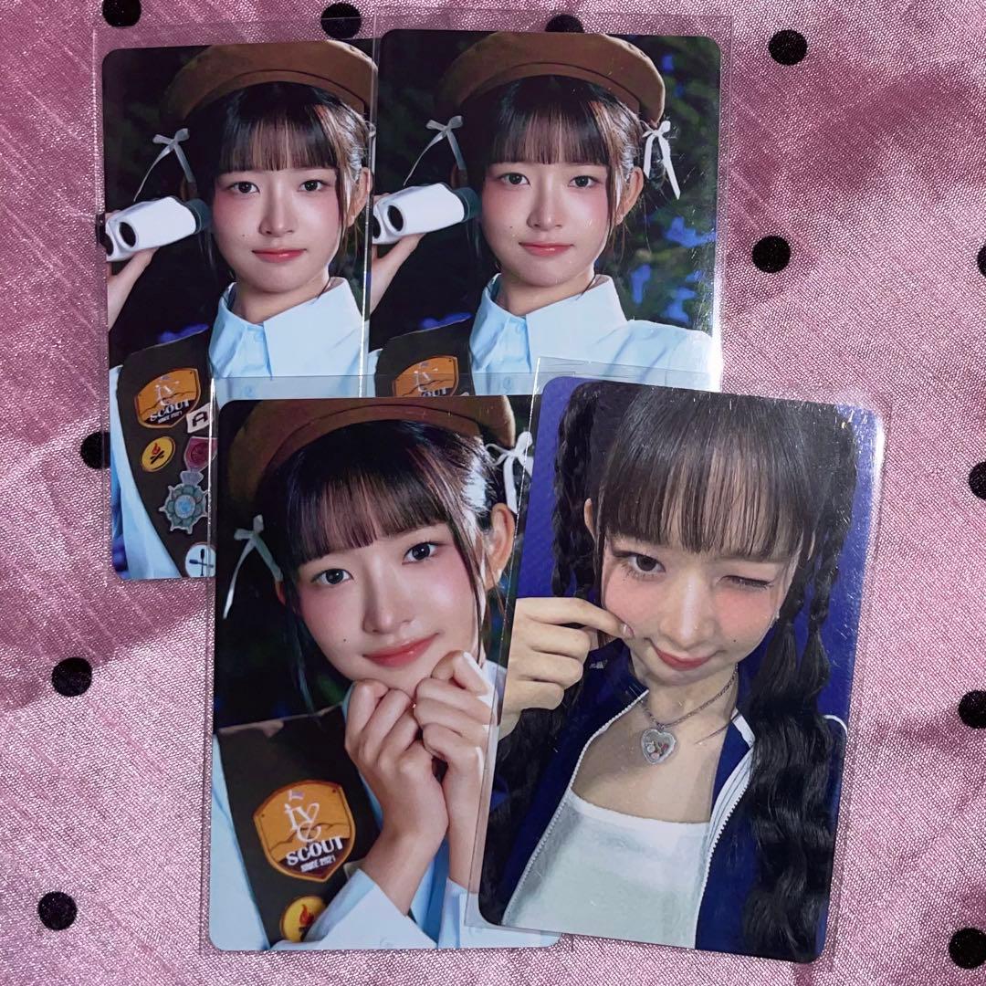 ive レイ トレカ - メルカリ