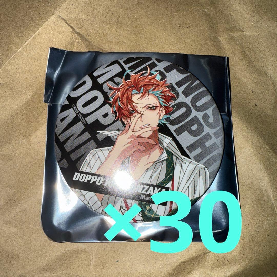 u*2様 ヒプノシスマイク 独歩 ファンミーティング 缶バッジ アップ 30点セ ヒプノシスマイク-Division Rap Battle-』Rhyme Anima ＋