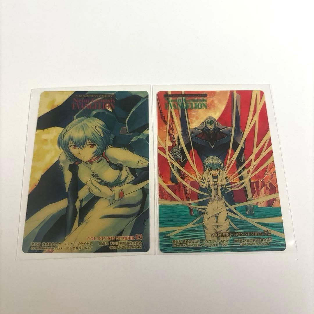 エヴァンゲリオン レトロ クリア アマダカード 綾波レイ - メルカリ