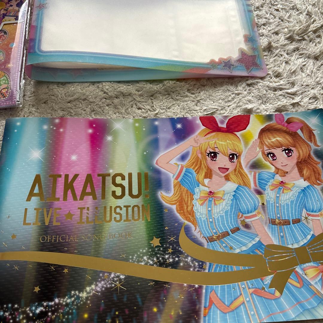 アイカツ カードケース・文房具・グッズ まとめ売り - メルカリ