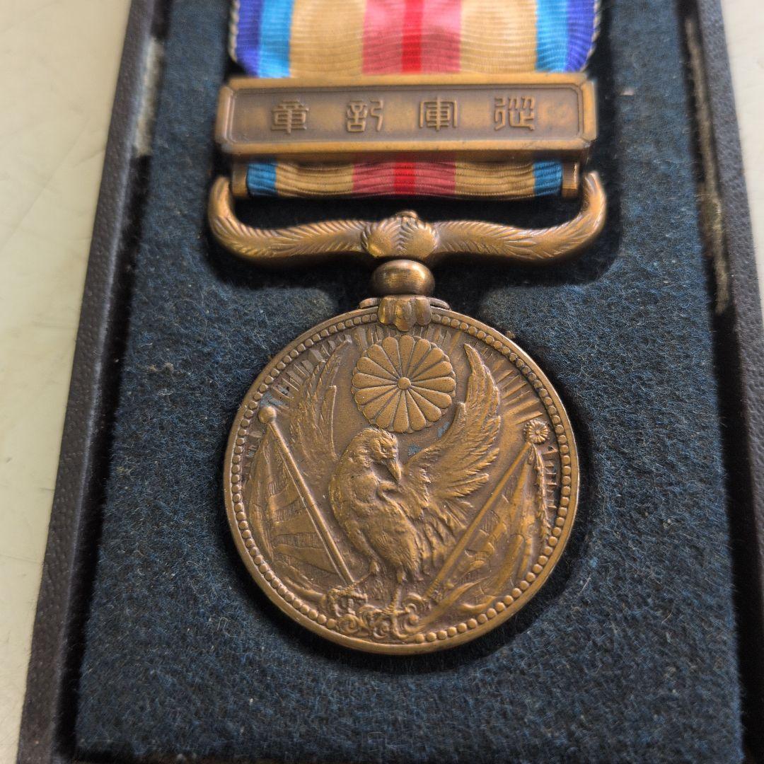 支那事変従軍記章 勲章 旧日本軍 - メルカリ
