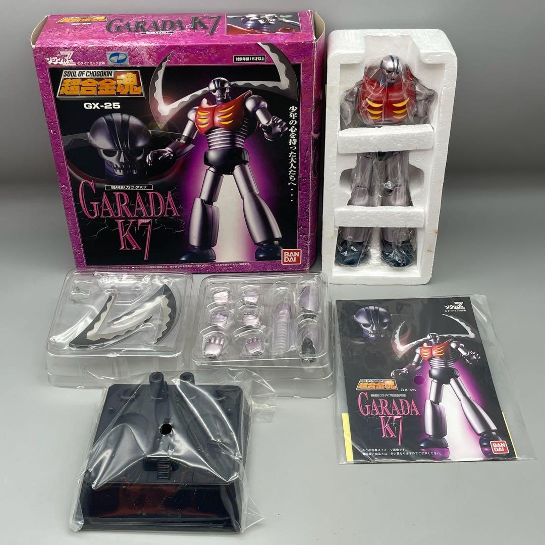 FME043 超合金魂 ガラダK7 GX-25 バンダイ 超合金魂 機械獣2体セット GX-25R ガラダK7 ＆ GX-26R ダブラスM2