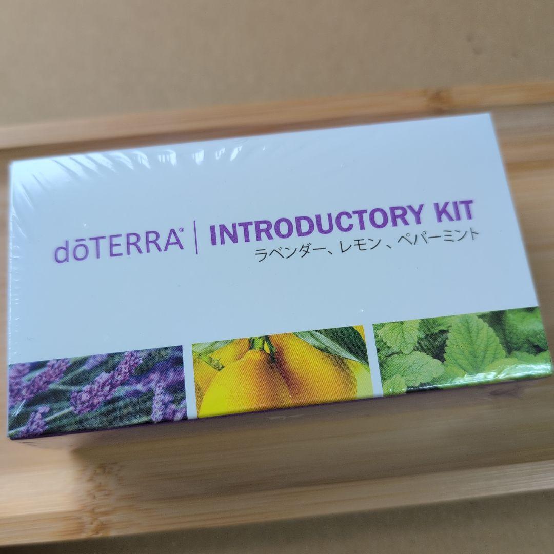 新品 doTERRA INTRODUCTORY KIT イントロキット 未開封 - メルカリ