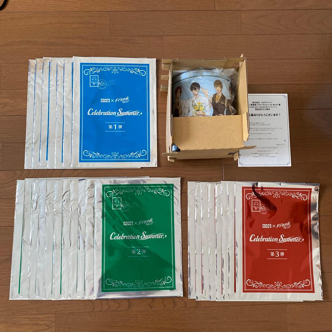 Free！×ココス　クリアファイル、オリジナルキャニスター缶　新品未開封 COCO'S にじさんじ レオス オリジナル 非売品 クリアファイル レオス