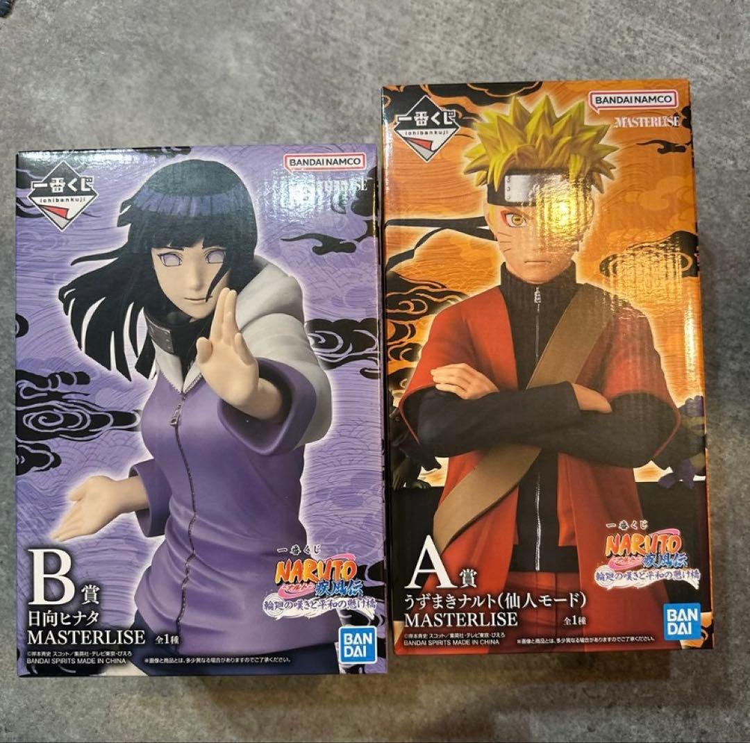 NARUTO 一番くじ A賞＆B賞 ナルト ヒナタ 中古】【未開封】日向ヒナタ 「一番くじ NARUTO-ナルト- 疾風伝 輪廻の