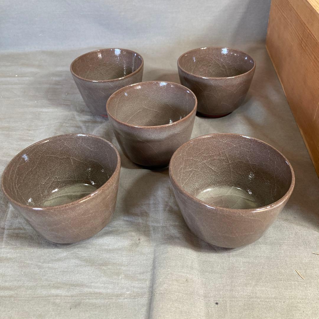 【中島宏】青磁の世界　日本名窯　人間国宝　弓野窯　中島宏作　米色青磁　小鉢五客揃 Yahoo!オークション -「人間国宝中島宏」の落札相場・落札価格