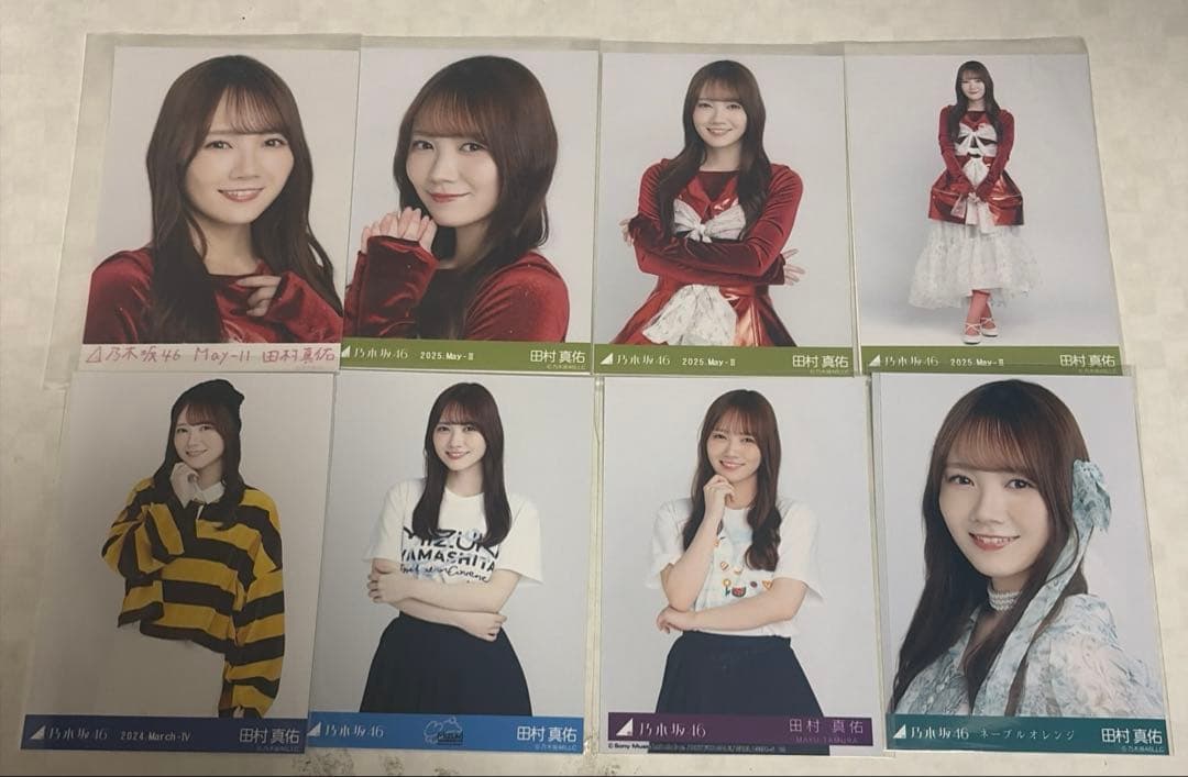 生写真 田村真佑 まとめ売り 乃木坂46 - メルカリ