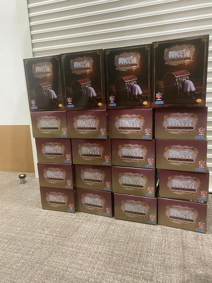 葬送のフリーレン　Luminasta フリーレン　インミミックフィギュア　20個 葬送のフリーレン Luminasta “フリーレン”〜インミミック