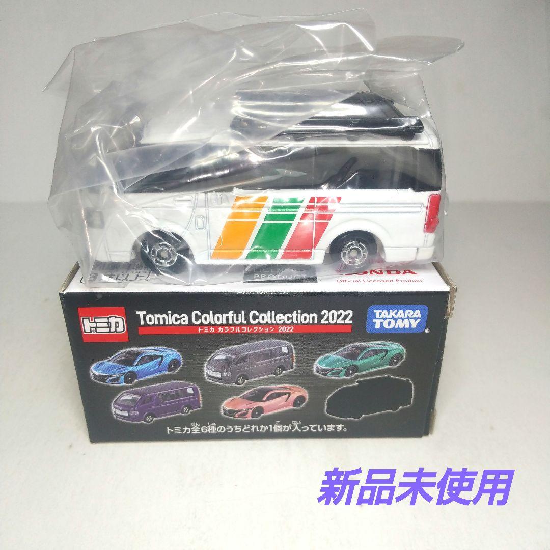 3381)トミカ カラフル コレクション トヨタ ハイエース - メルカリ