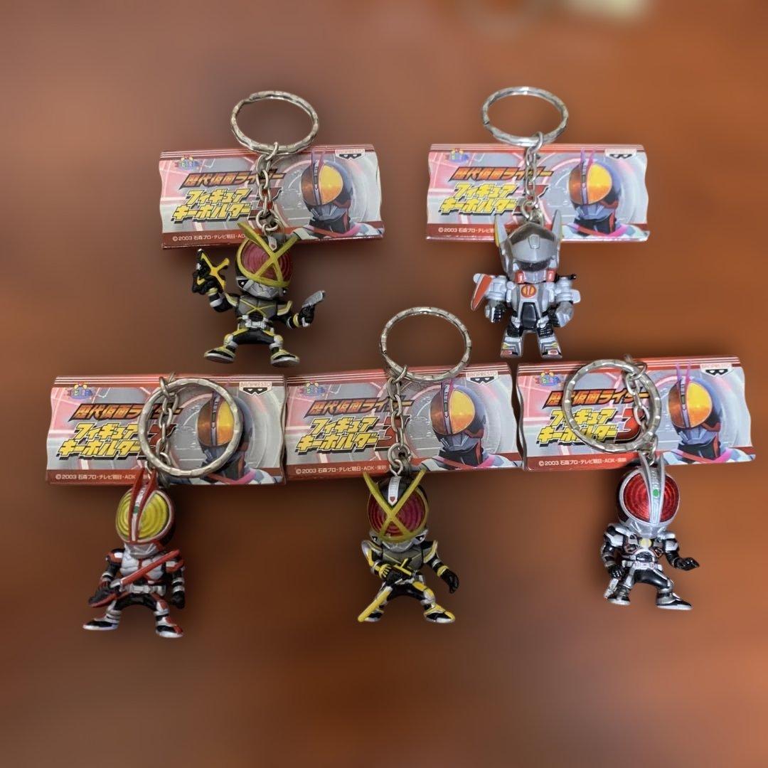歴代仮面ライダー フィギュアキーホルダー3 全5種フルセット - メルカリ