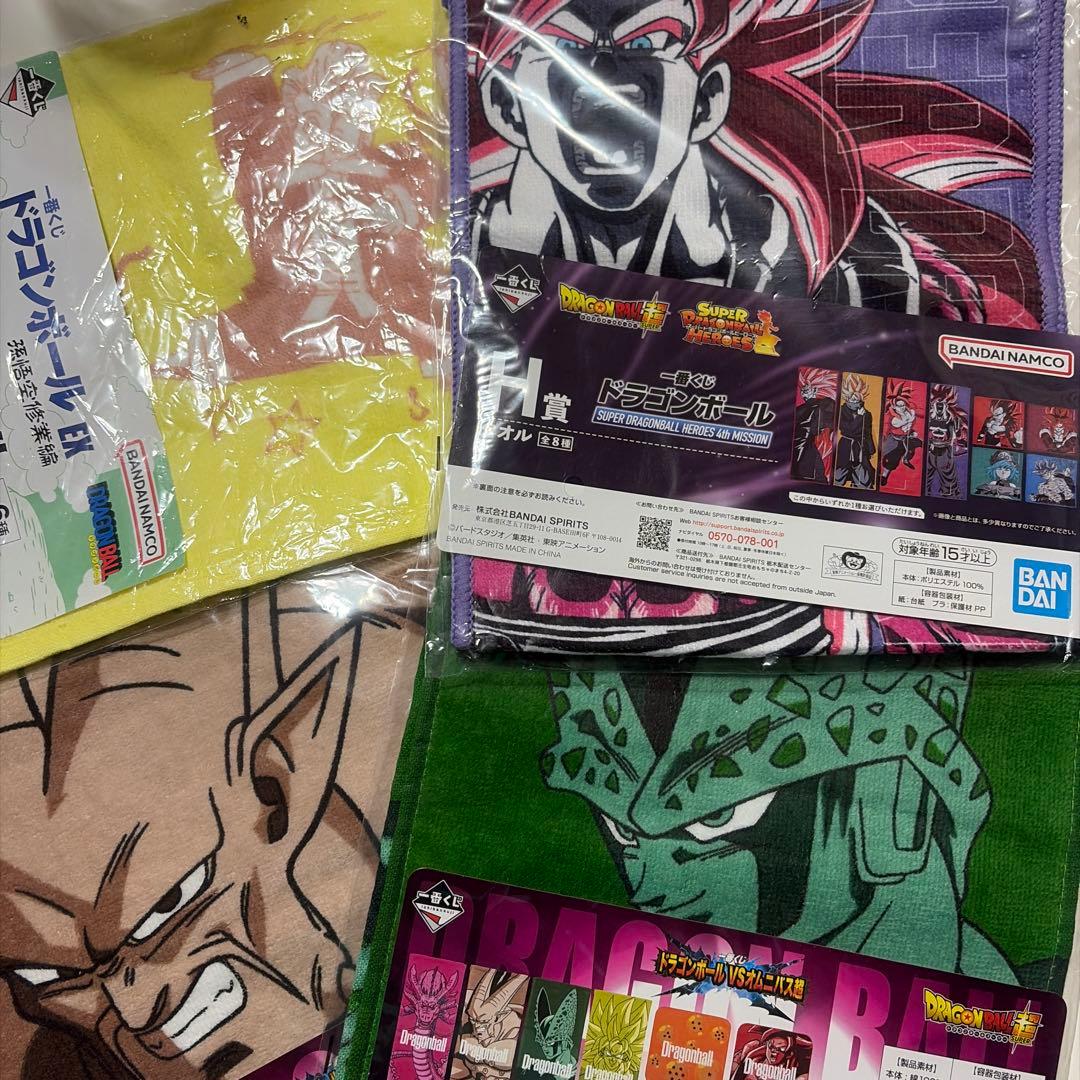売り切りセール！ドラゴンボール＊まとめ売り - メルカリ