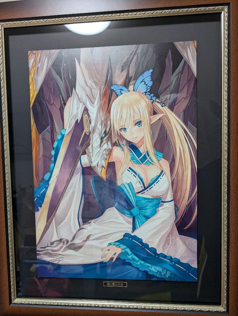 JITA SRIXON ZXi5 アイアン(5本セット) AMT TOUR WHITE(アイアン（セット