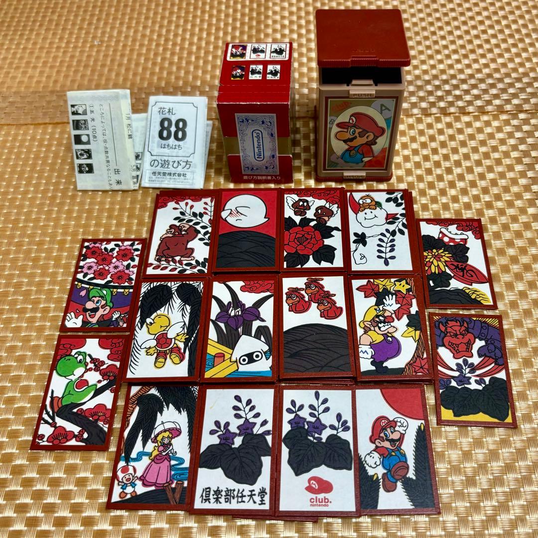 Nintendo マリオ 花札 クラブニンテンドー限定 非売品 - メルカリ