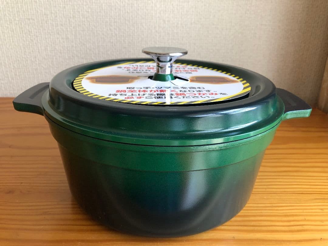 Bellfina ベルフィーナ 無水調理パン 無水鍋 22cm 3.2L - メルカリ