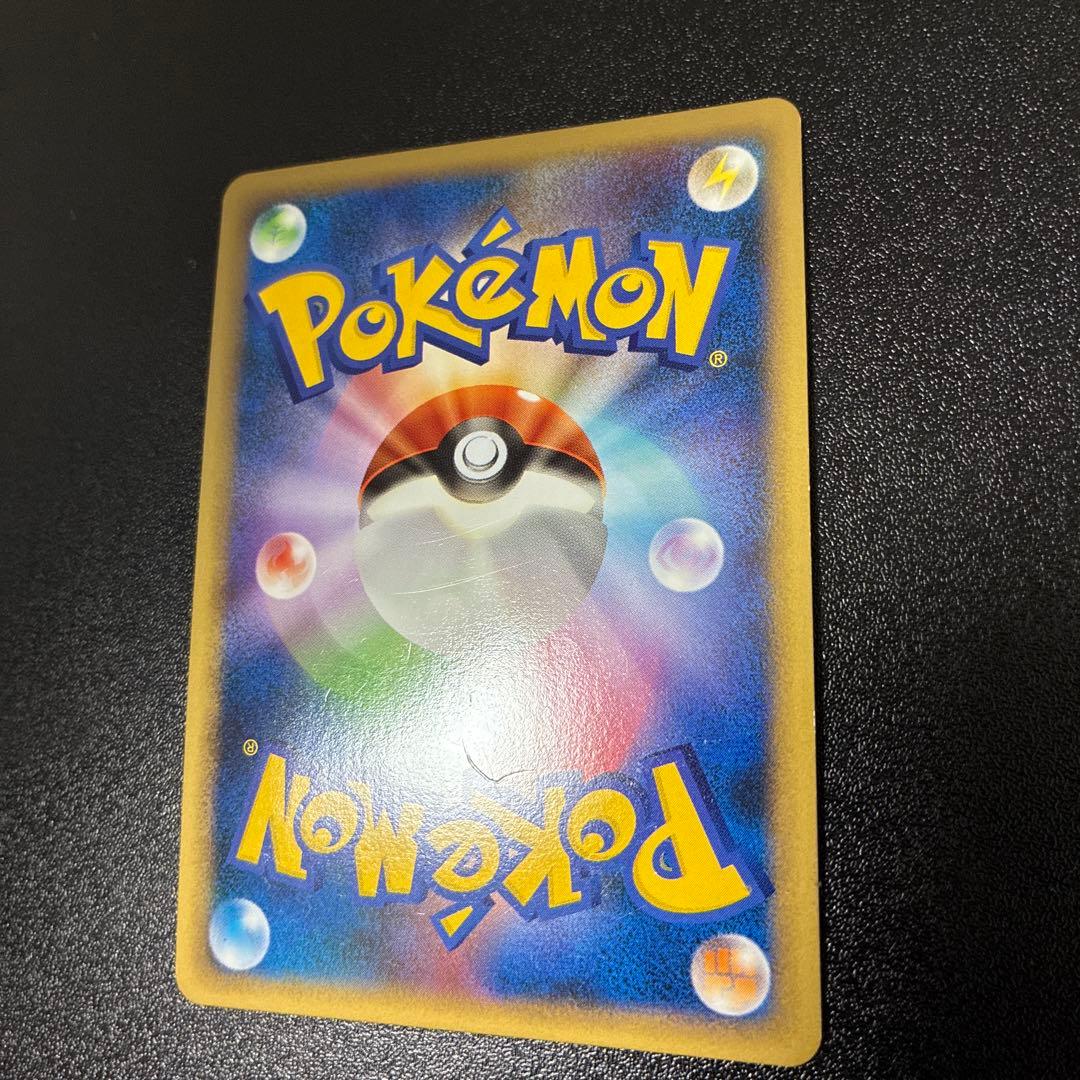 【準美品】エーフィ　ブラッキー　レジェンド　ホロ　セット よみがえる伝説 1ED