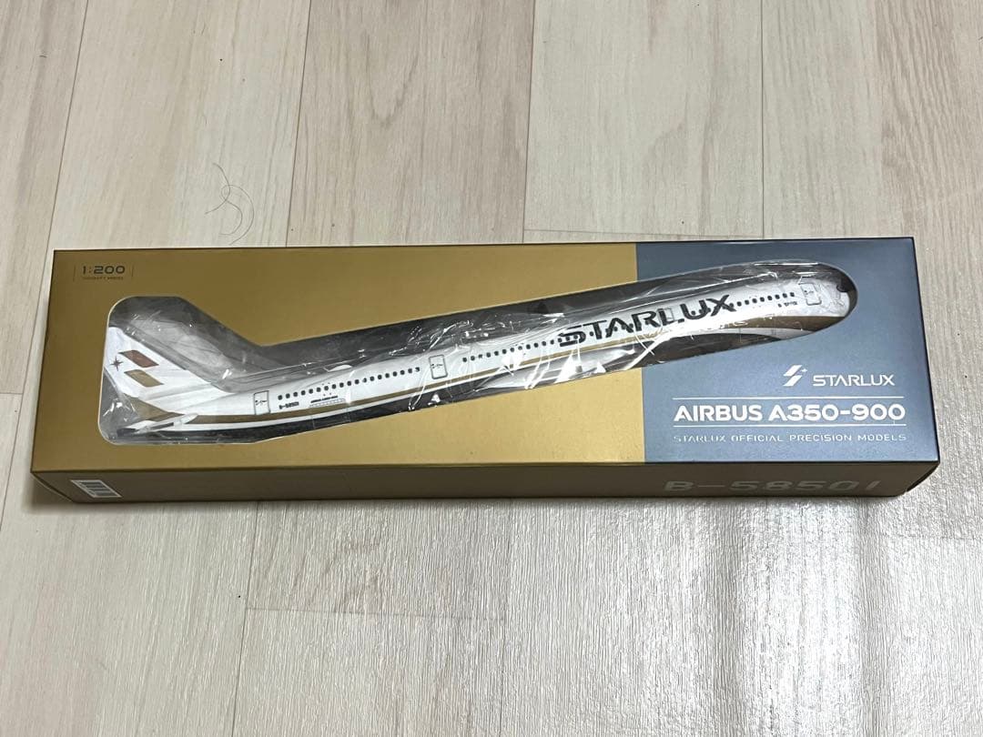 スターラックス 1/200 A350-900 樹脂製モデル 537186 Herpa STARLUX Airlines / スターラックス航空 A350-900 B