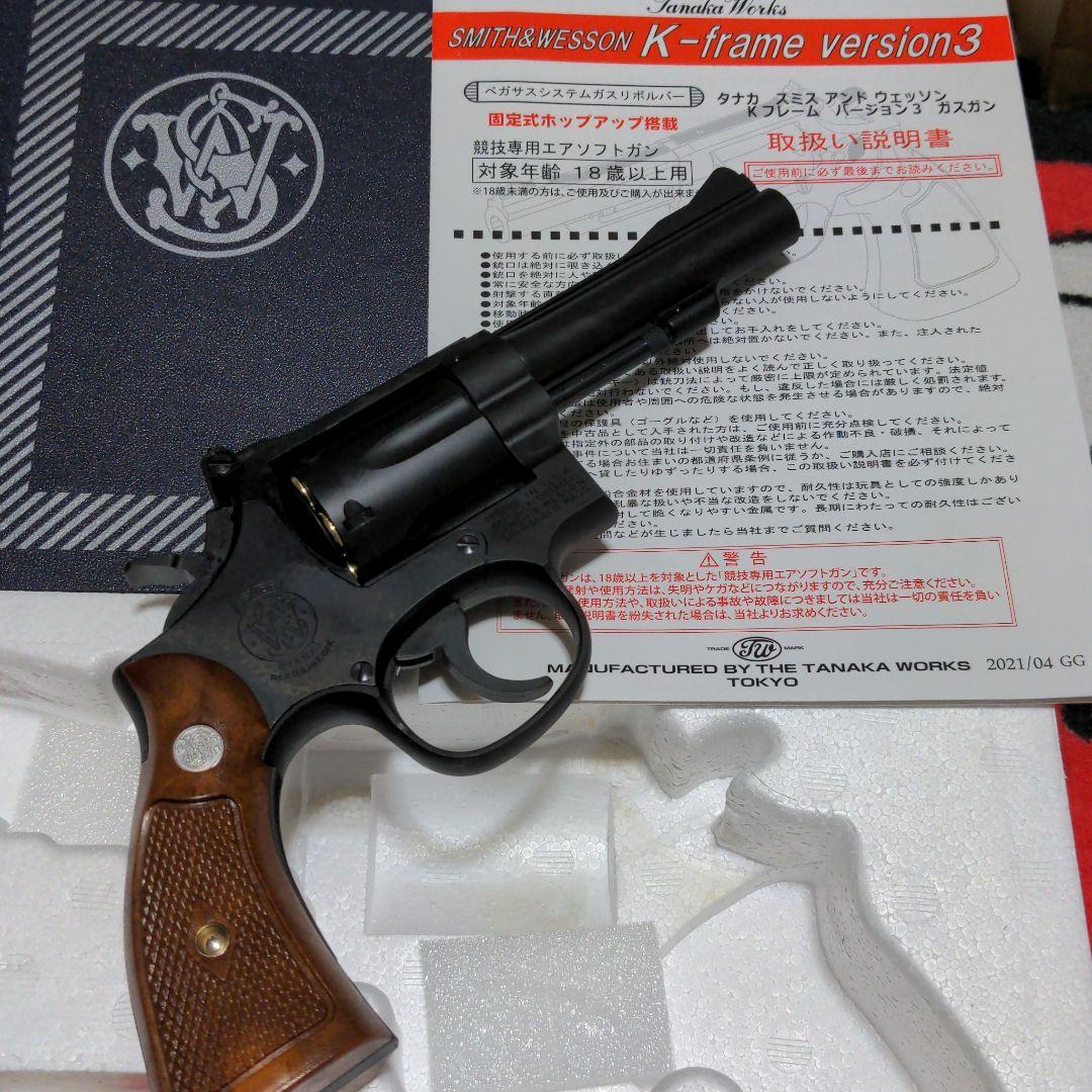 タナカワークス　M15 HW S&W M15 コンバットマスターピース 4inch HW Ver.3 ｜ タナカ