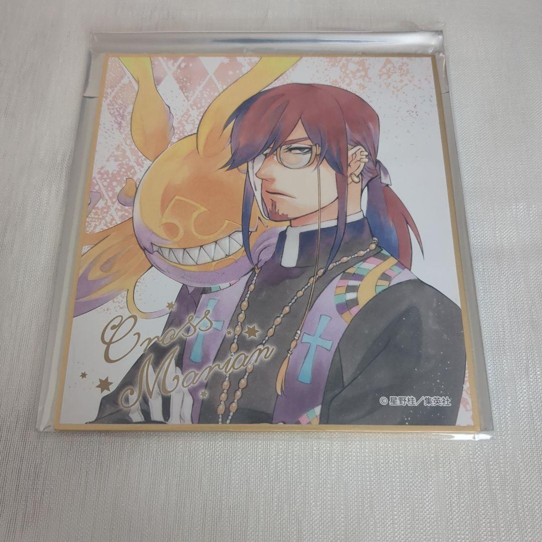 D.Gray-man クロス・マリアン - メルカリ