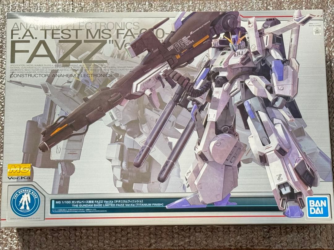 ガンダムベース限定 FAZZ Ver.Ka チタニウムフィニッシュ ガンプラ