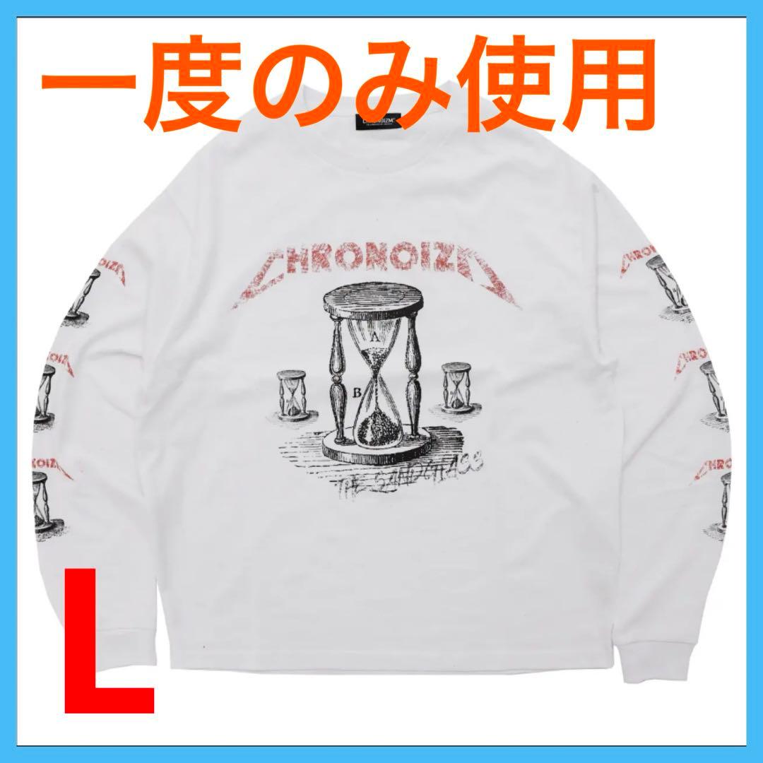 the GazettE ガゼット K10WG ダイヤ ネックレス シャンデリア