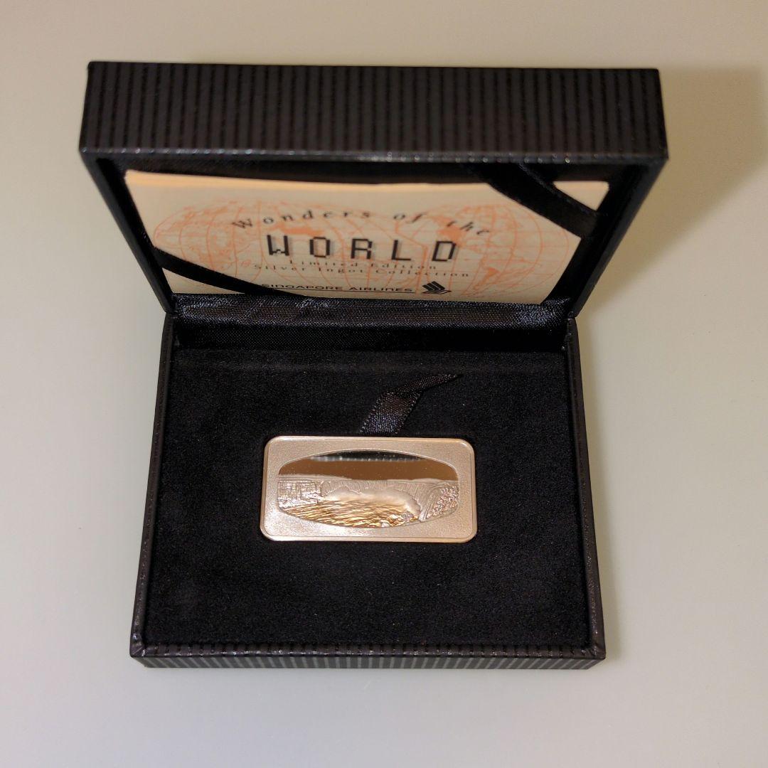 シンガボール航空・世界の七不思議 シルバーインゴットコレクション　ナイアガラの滝 シンガボール航空・世界の七不思議 シルバーインゴットコレクション