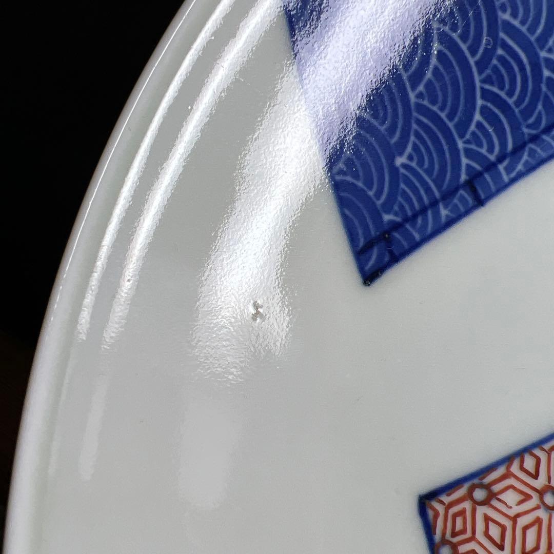 時代 色鍋島 八寸皿 塗木箱付 直径21㎝ 東Y8-0109☆