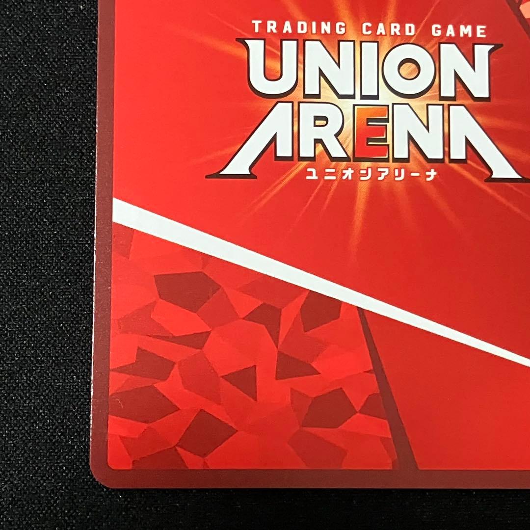 ユニオンアリーナ アークナイツ チェン SR星2サイン 2枚 - メルカリ