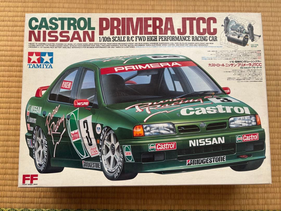 プリメーララジコンTamiya Nissan Primera JTCC 1/10 宅配】兵庫県神戸市のラジコン買取実績｜TAMIYA「1/10 電動RC CALSONIC
