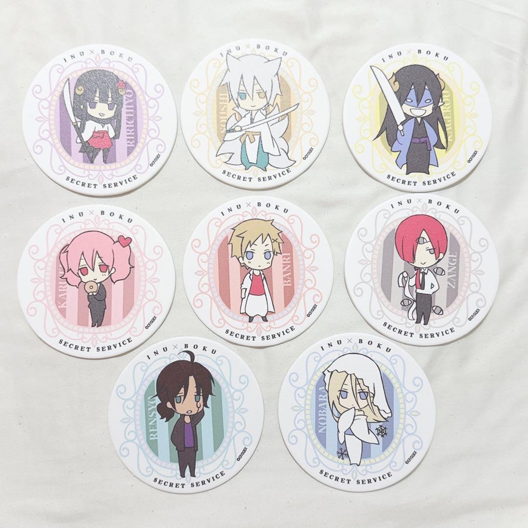 いぬぼく展 妖狐×僕SS コースター コンプリート 全種セット - メルカリ