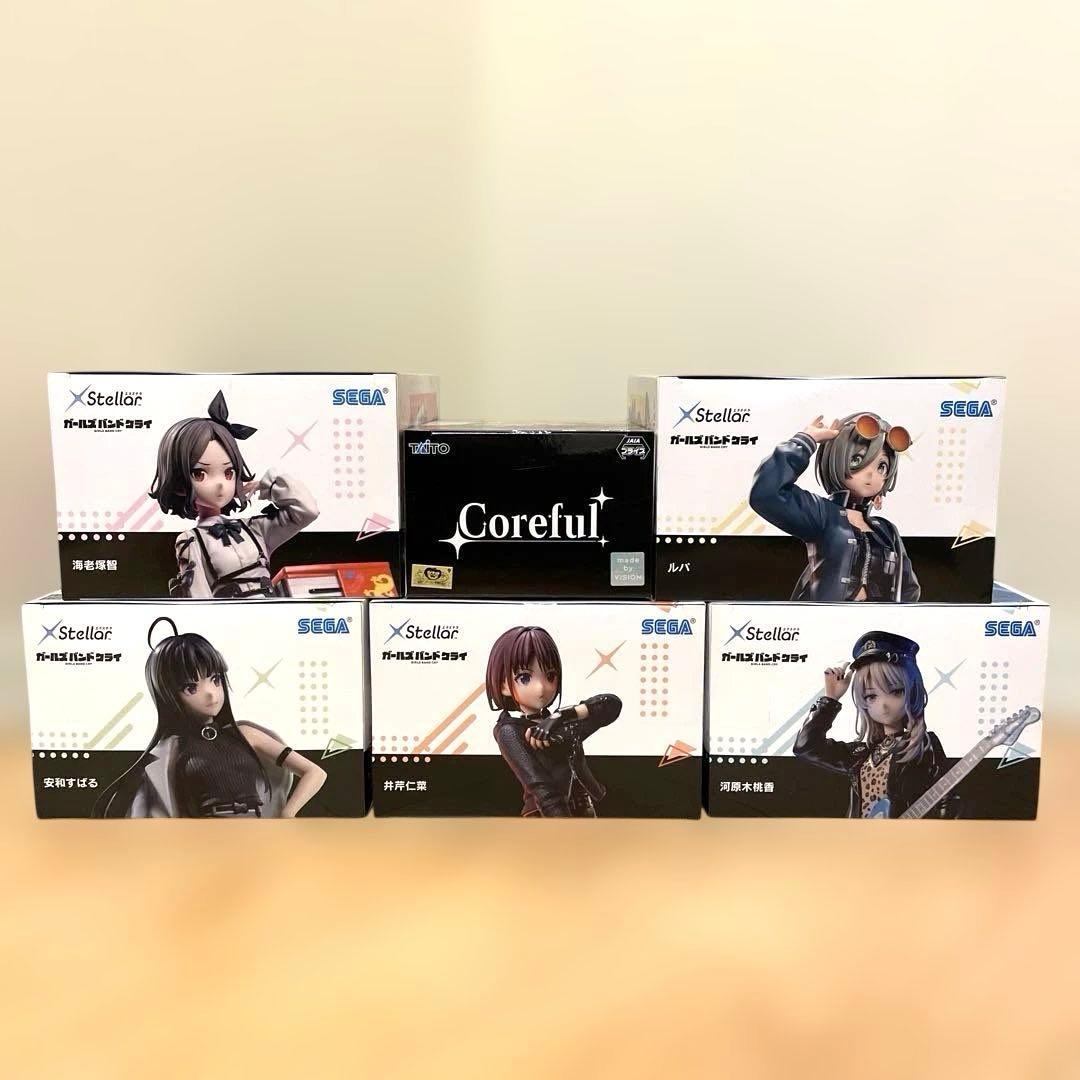 ガールズバンドクライ フィギュア 6点セット ① - メルカリ