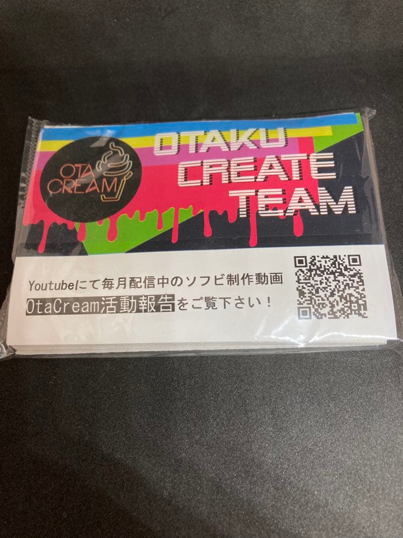 オタクリーム ピンバッジ ソフビフィギュアセット グッズ - メルカリ