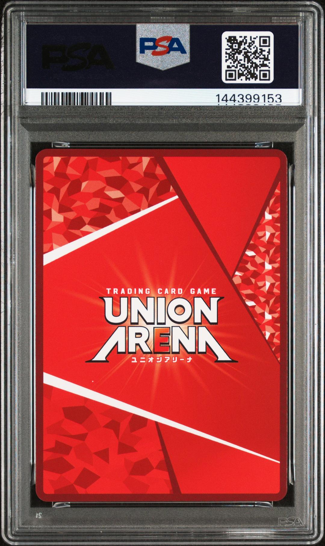 PSA10 モモ・ベリア・デビルーク SR ユニアリ ToLOVEる - メルカリ