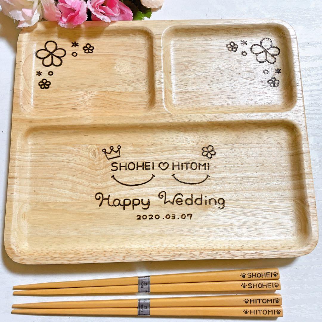 確認o(*^▽^*)o四角仕切り(大)♡お箸♡オーダー受け付け 吊り橋ピュン | 90's X JAPAN YOSHIKI sizeXL THANK YOU SOLD OUT