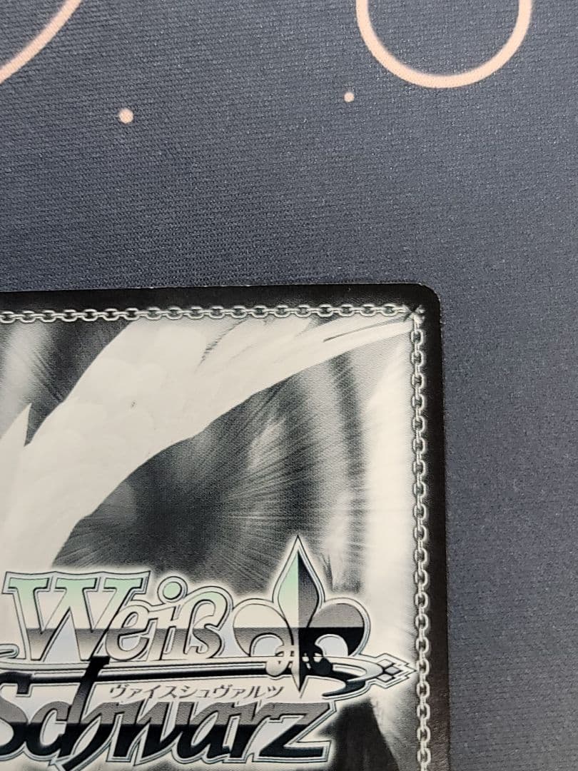 バニーガール ゆんゆん SP 虹サイン