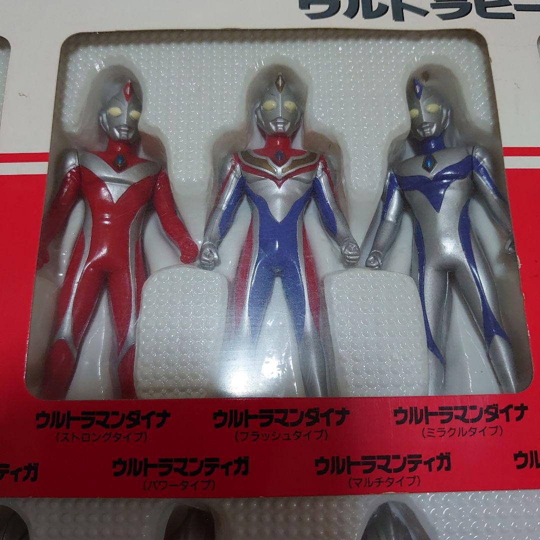 USED】ウルトラヒーローベスト21／フィギュアセット／ウルトラマン
