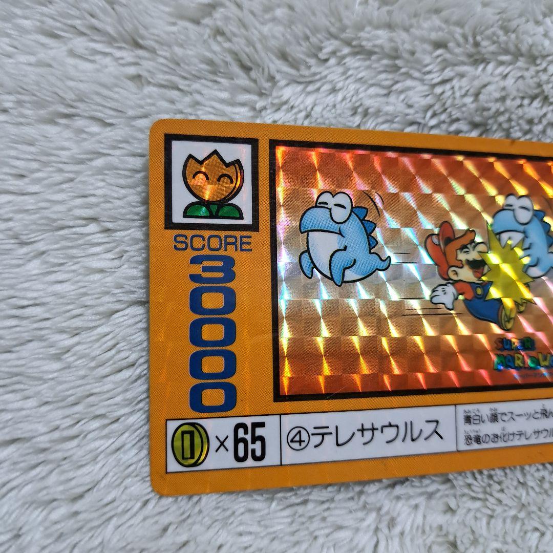 スーパーマリオワールド キラカード ④テレサウルス - メルカリ
