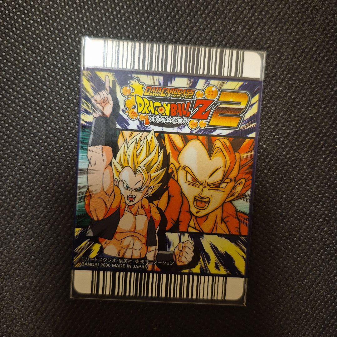 ドラゴンボール データカードダス 爆レア WE GOTTA POWER