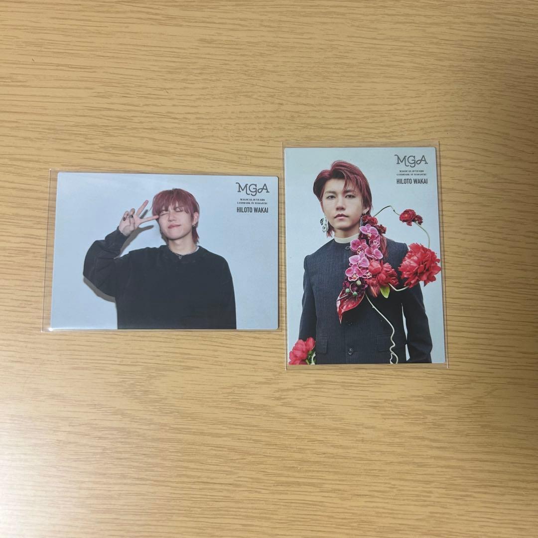 Mrs. GREEN APPLE 若井滉斗 フォトカード - メルカリ