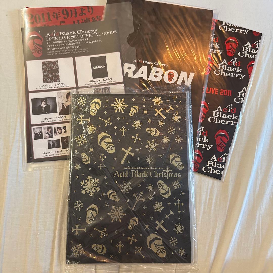 Acid Black Cherry グッズセット まとめ売り - メルカリ