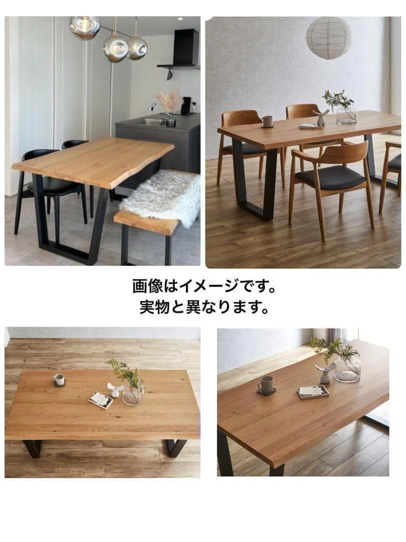 河口家具製作所 KT ダイニングテーブル 140cm オーク無垢材 北欧