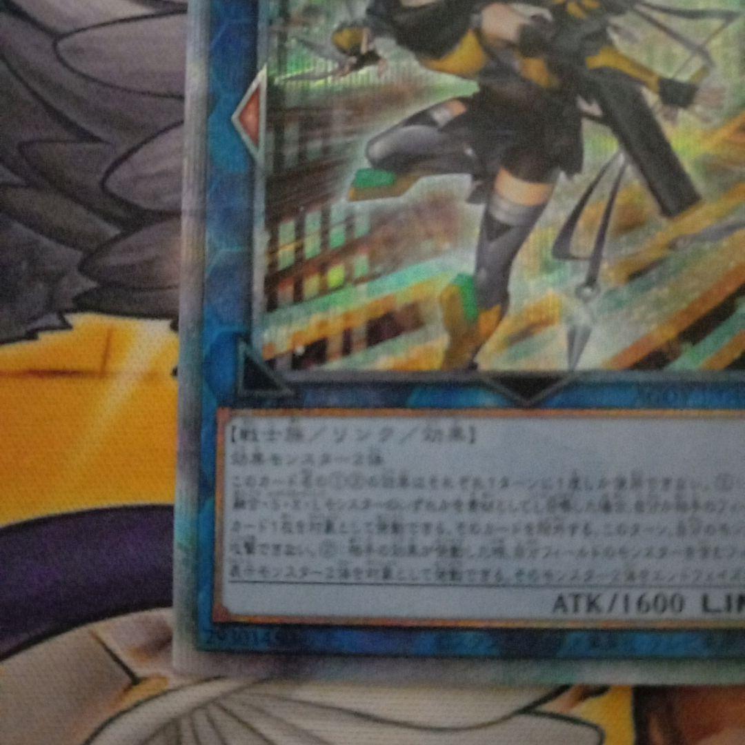 遊戯王 SPリトルナイト 25thシークレット クオシク PSA9 遊戯王 SP