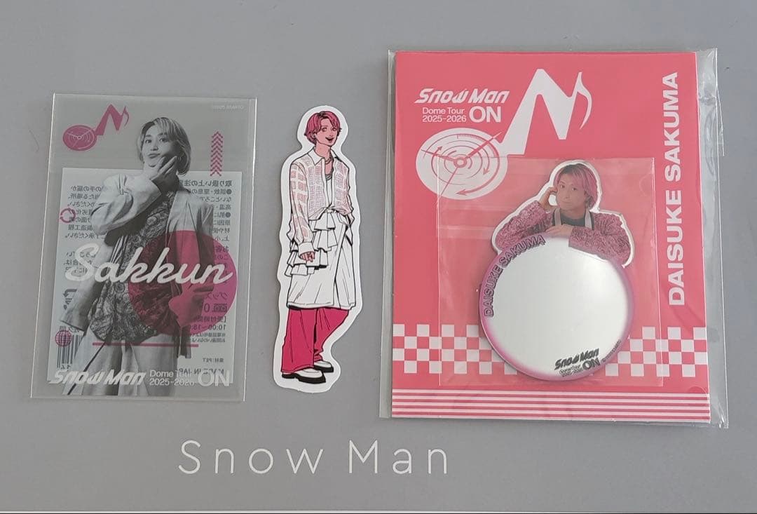 SnowMan 佐久間大介 ON ミラー クリアステッカー POPUP シール - メルカリ