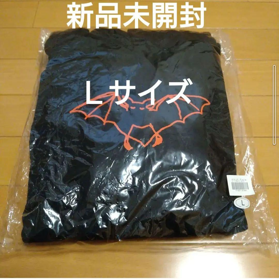 【新品未開封】こうもりパーカー（Ｌ） 米津玄師 米津玄師 コウモリパーカー Lサイズ - メルカリ
